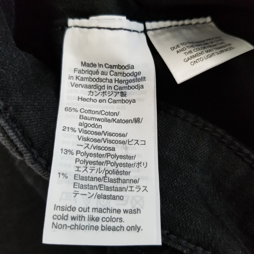 J Crew High Rise Vintage Straight Cut Hem Jeans Size 37 NWT - Picture 5 of 8